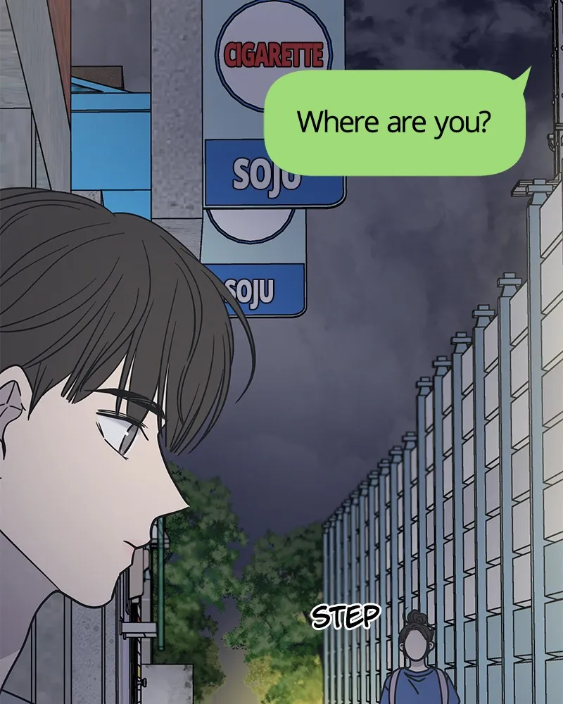 Read No Office Romance! chapter 7 image 45 on Lezhin
