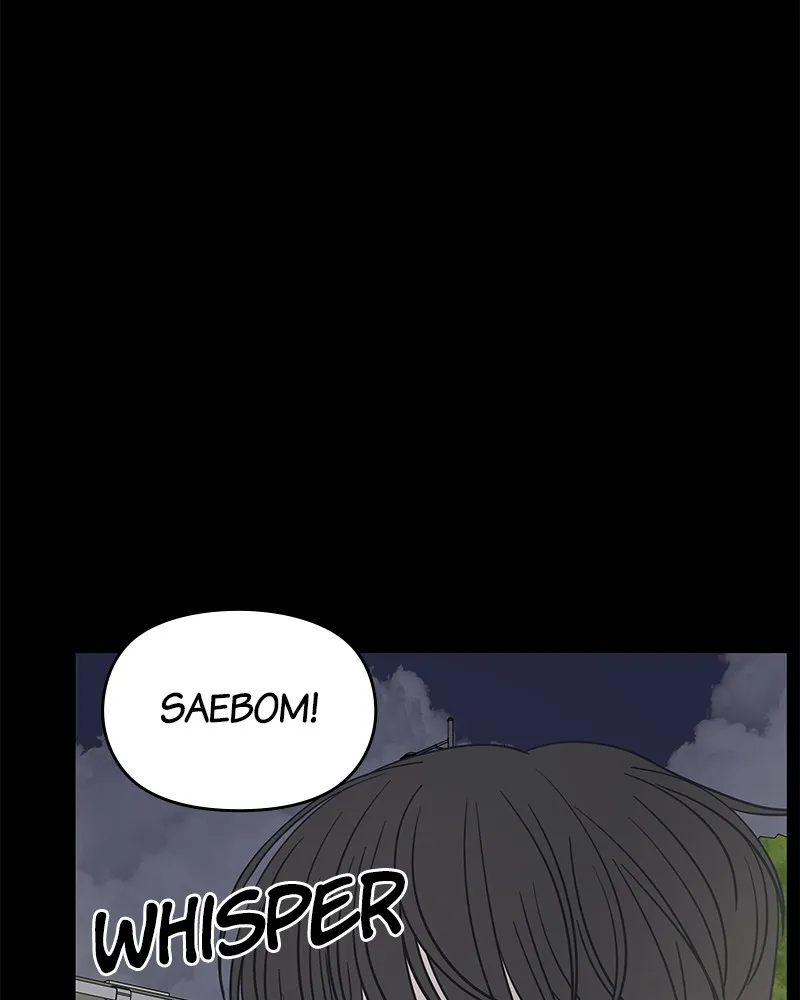 Read No Office Romance! chapter 7 image 47 on Lezhin