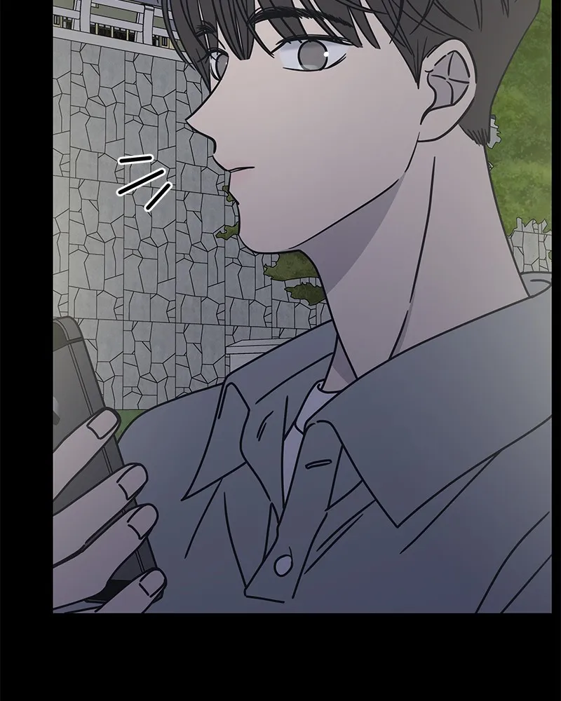 Read No Office Romance! chapter 7 image 48 on Lezhin
