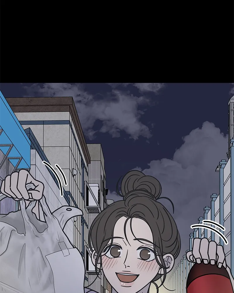 Read No Office Romance! chapter 7 image 49 on Lezhin