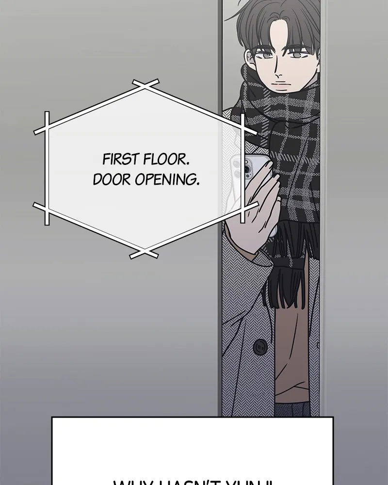 Read No Office Romance! chapter 7 image 6 on Lezhin