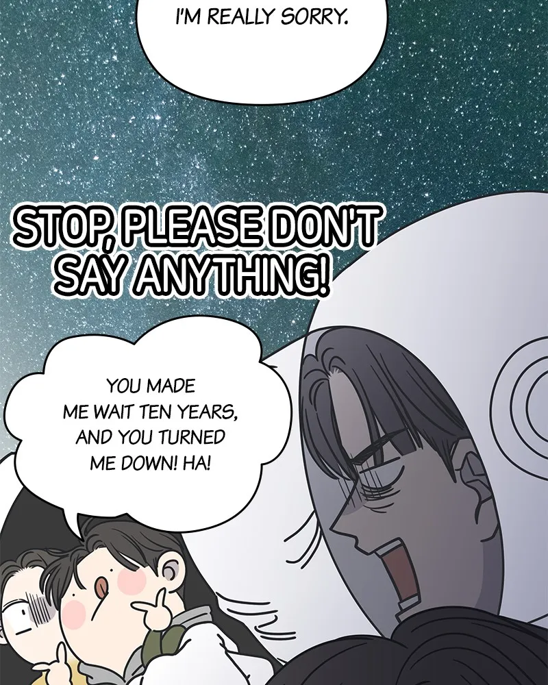 Read No Office Romance! chapter 7 image 85 on Lezhin