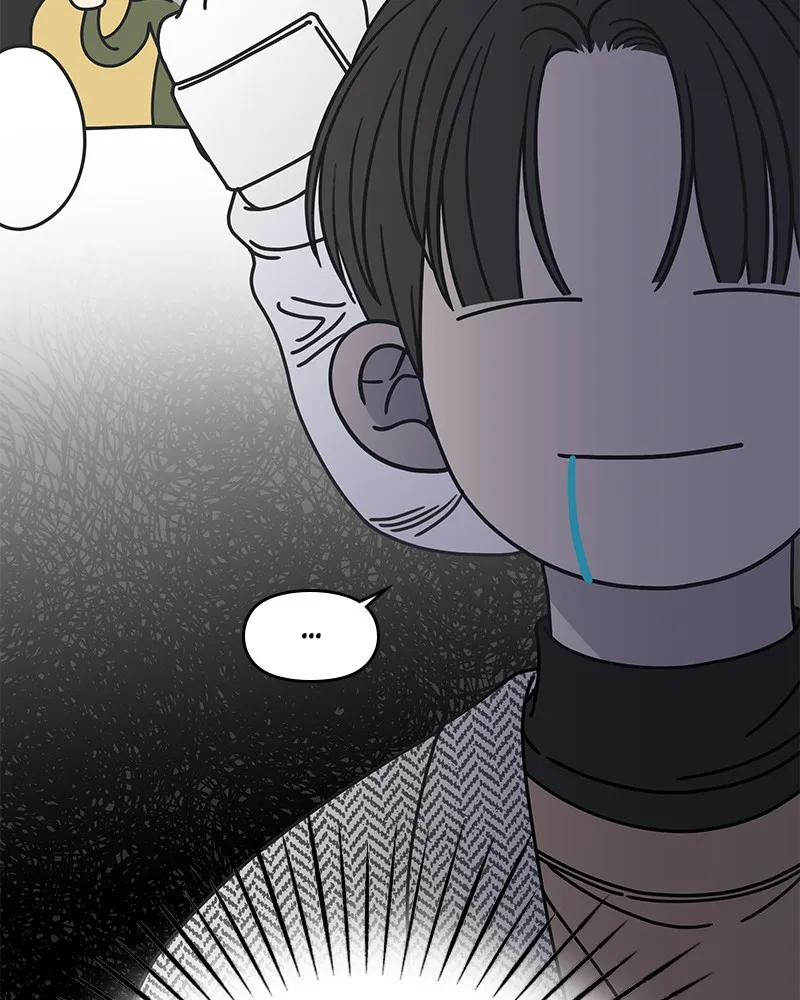 Read No Office Romance! chapter 7 image 86 on Lezhin