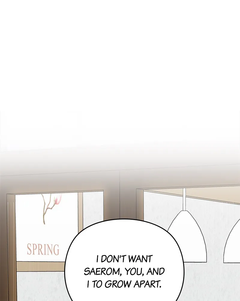Read No Office Romance! chapter 7 image 90 on Lezhin