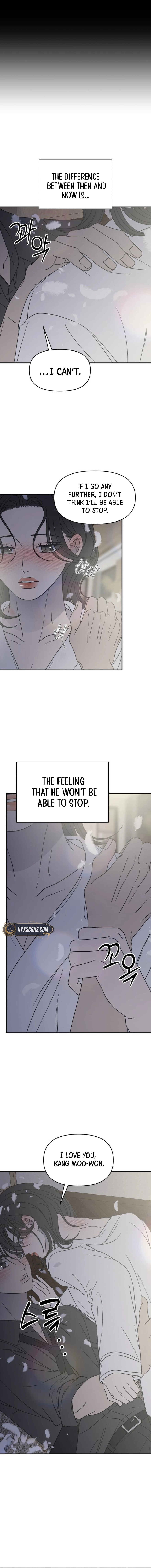 Read No Office Romance! chapter 71 image 15 on Lezhin