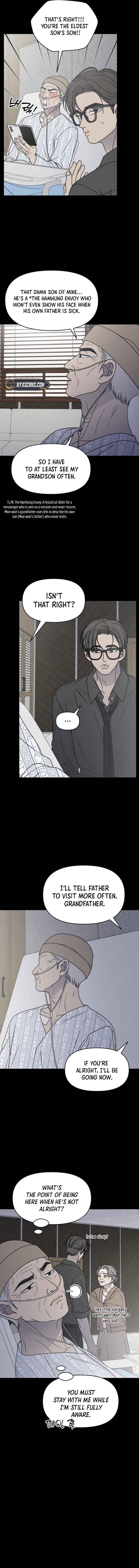 Read No Office Romance! chapter 71 image 3 on Lezhin