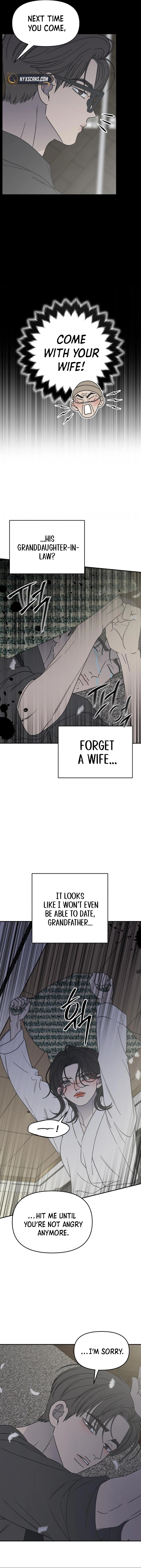 Read No Office Romance! chapter 71 image 4 on Lezhin