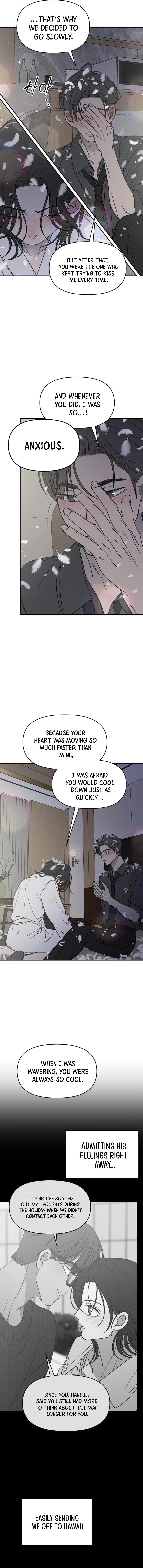 Read No Office Romance! chapter 71 image 6 on Lezhin