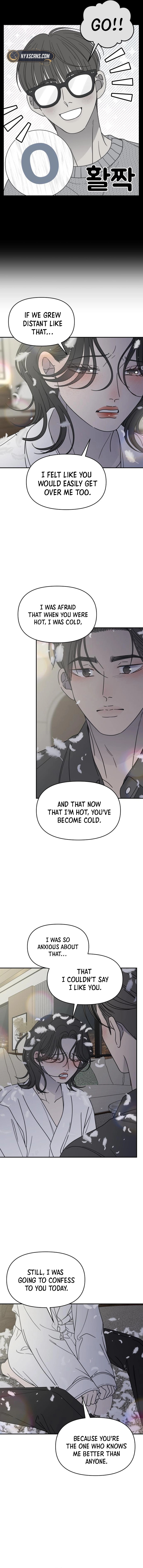 Read No Office Romance! chapter 71 image 7 on Lezhin