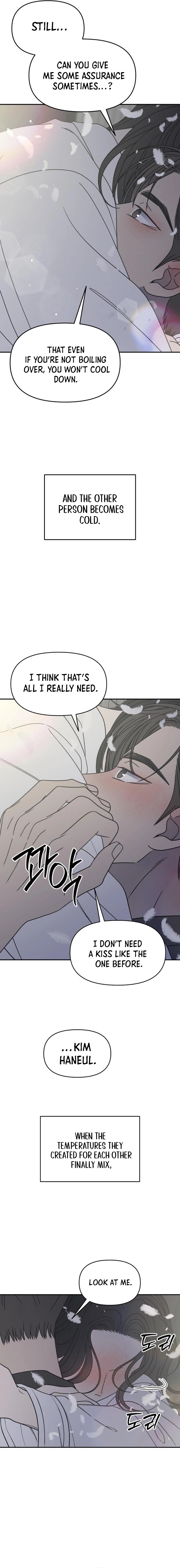 Read No Office Romance! chapter 71 image 9 on Lezhin