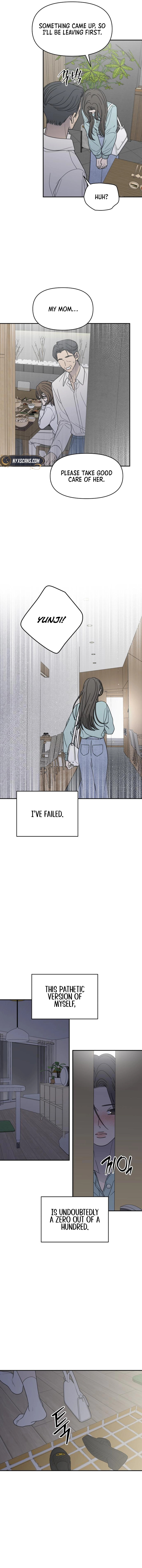 Read No Office Romance! chapter 73 image 6 on Lezhin