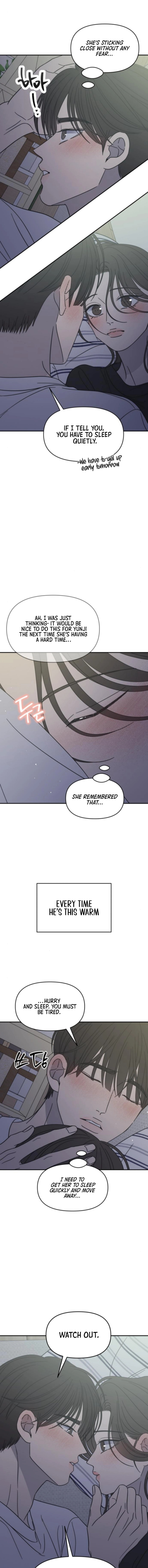 Read No Office Romance! chapter 76 image 12 on Lezhin