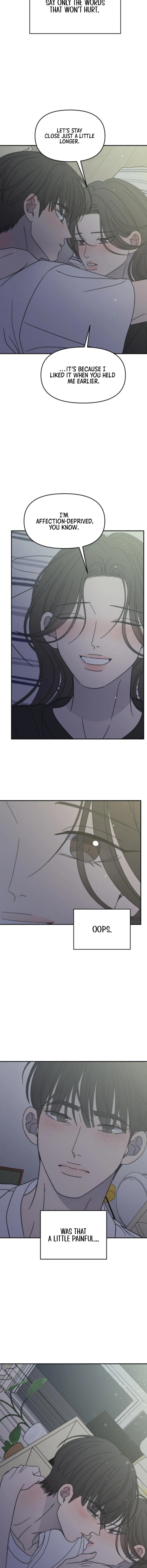Read No Office Romance! chapter 76 image 14 on Lezhin