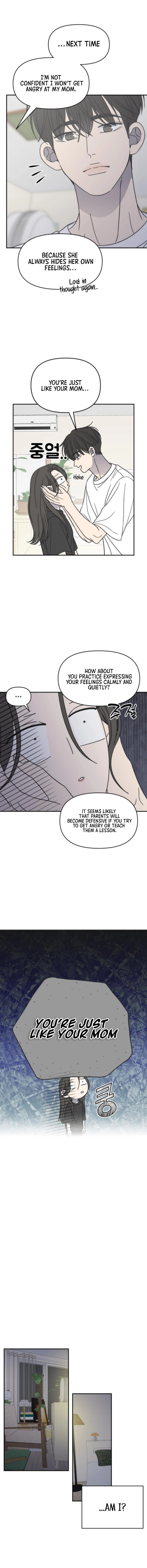 Read No Office Romance! chapter 76 image 8 on Lezhin