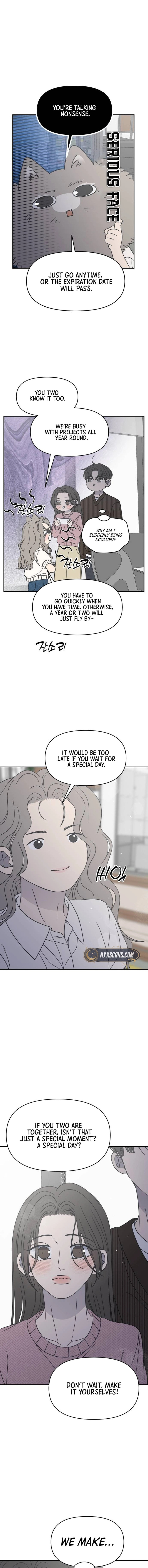 Read No Office Romance! chapter 78 image 10 on Lezhin