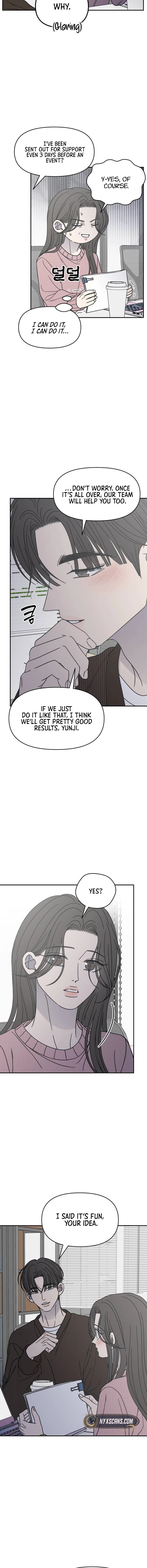 Read No Office Romance! chapter 78 image 2 on Lezhin