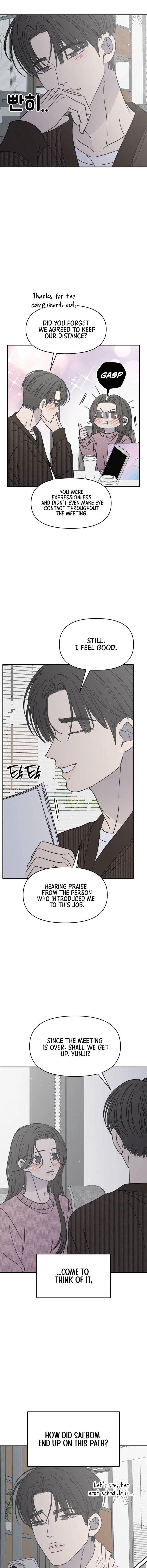 Read No Office Romance! chapter 78 image 4 on Lezhin