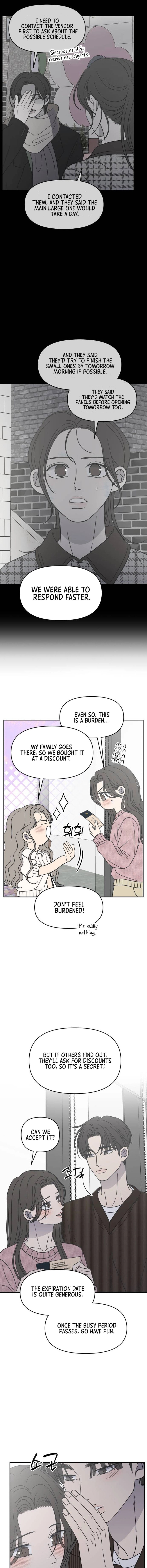 Read No Office Romance! chapter 78 image 8 on Lezhin