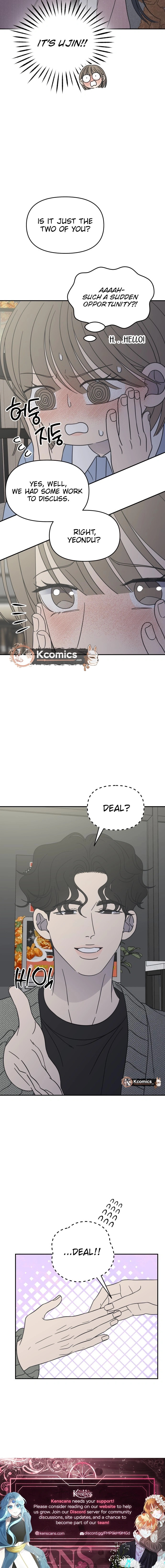 Read No Office Romance! chapter 79 image 14 on Lezhin