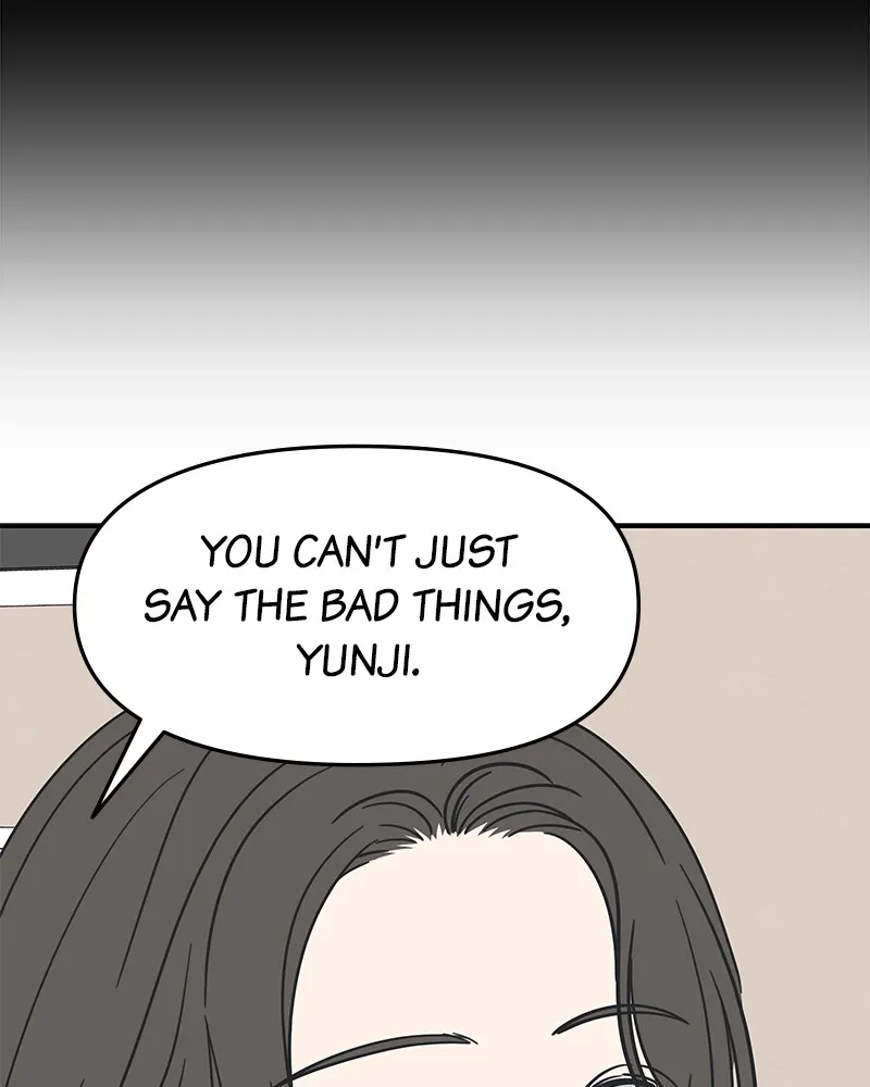 Read No Office Romance! chapter 8 image 109 on Lezhin