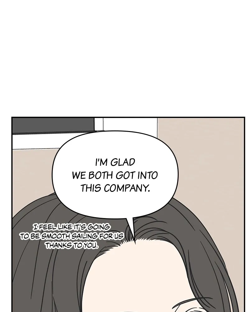 Read No Office Romance! chapter 8 image 115 on Lezhin