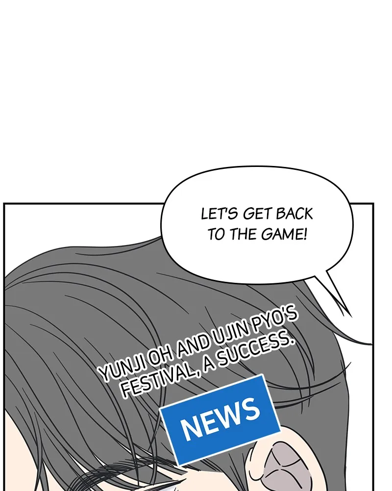 Read No Office Romance! chapter 8 image 117 on Lezhin
