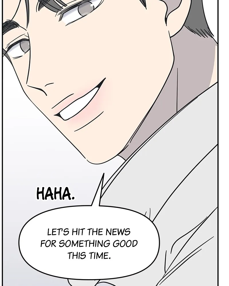 Read No Office Romance! chapter 8 image 118 on Lezhin