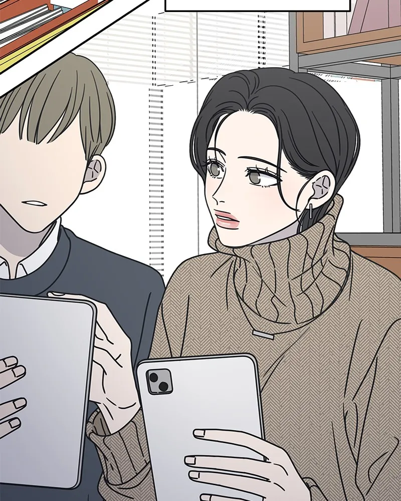 Read No Office Romance! chapter 8 image 130 on Lezhin