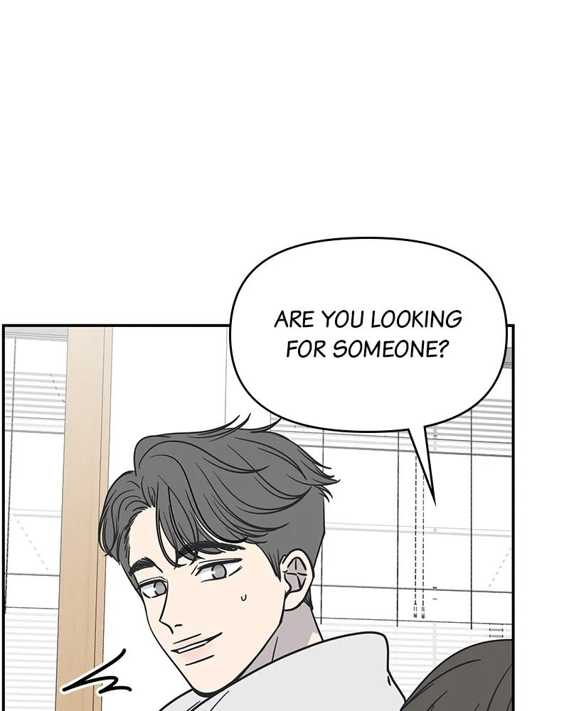 Read No Office Romance! chapter 8 image 133 on Lezhin