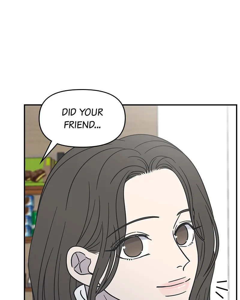 Read No Office Romance! chapter 8 image 137 on Lezhin