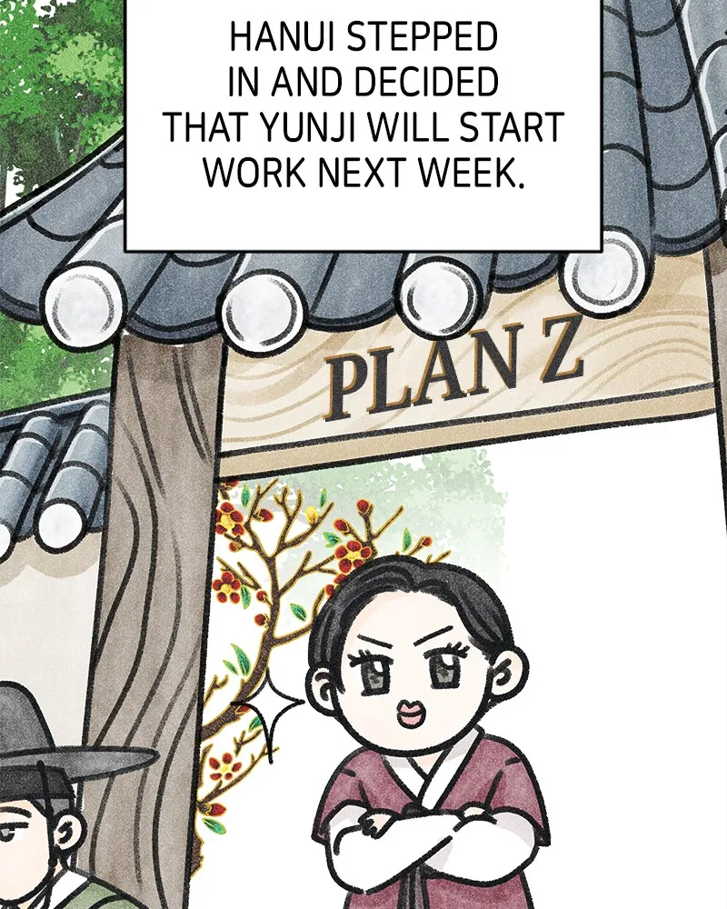 Read No Office Romance! chapter 8 image 18 on Lezhin