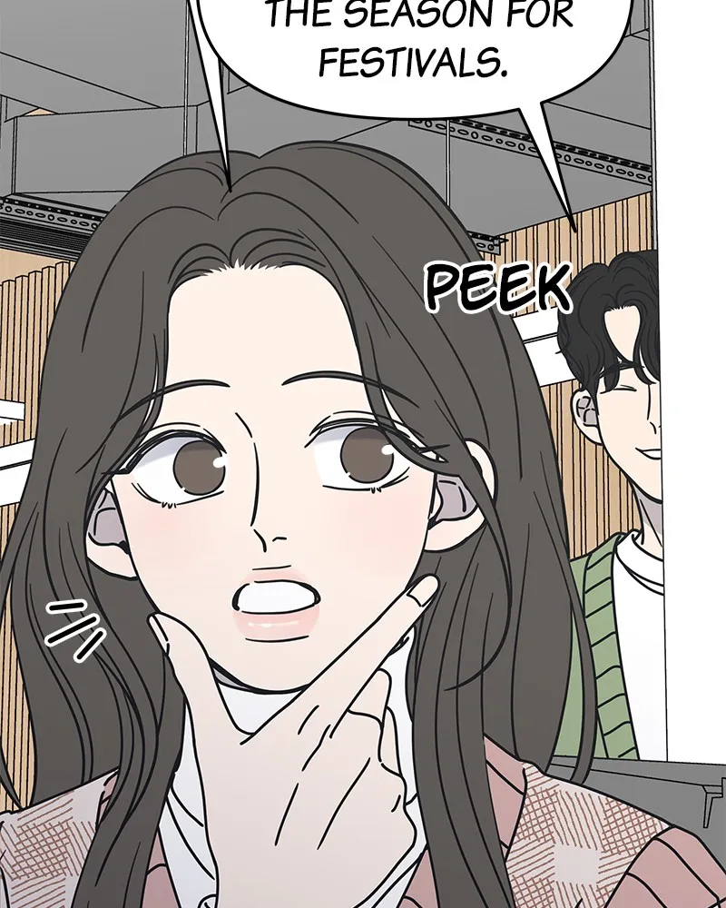Read No Office Romance! chapter 8 image 36 on Lezhin