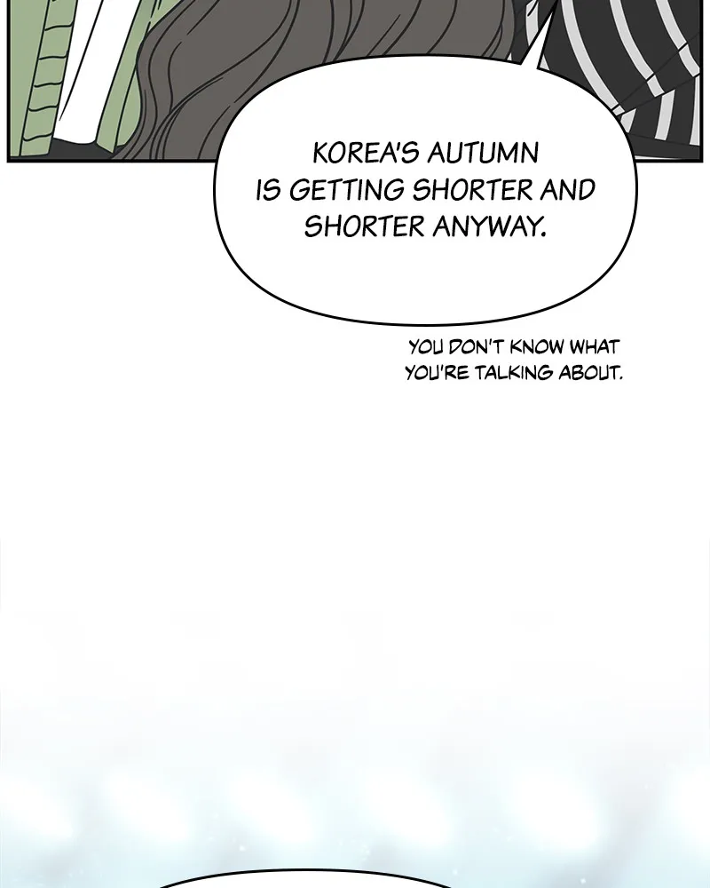 Read No Office Romance! chapter 8 image 39 on Lezhin