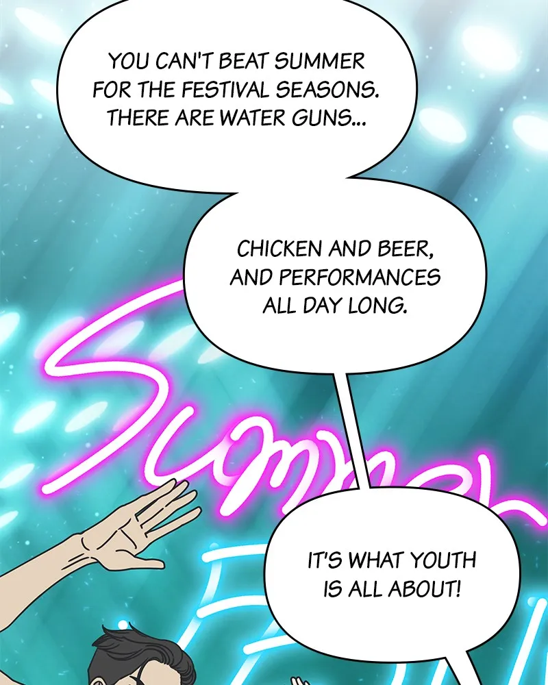 Read No Office Romance! chapter 8 image 40 on Lezhin