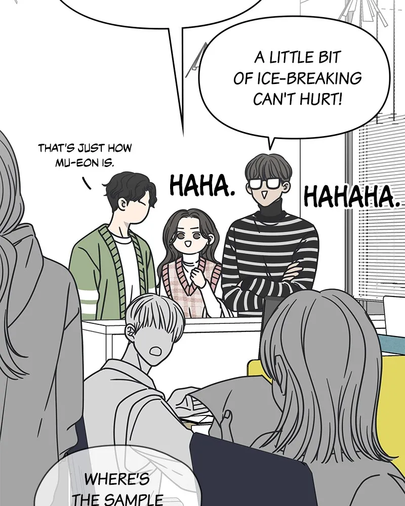 Read No Office Romance! chapter 8 image 48 on Lezhin