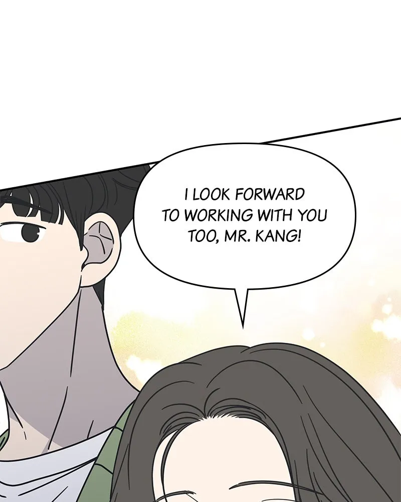 Read No Office Romance! chapter 8 image 54 on Lezhin