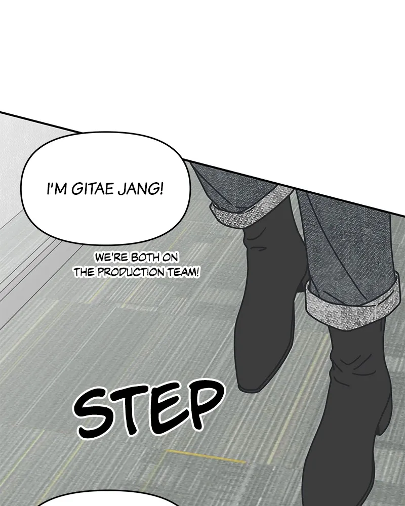 Read No Office Romance! chapter 8 image 56 on Lezhin