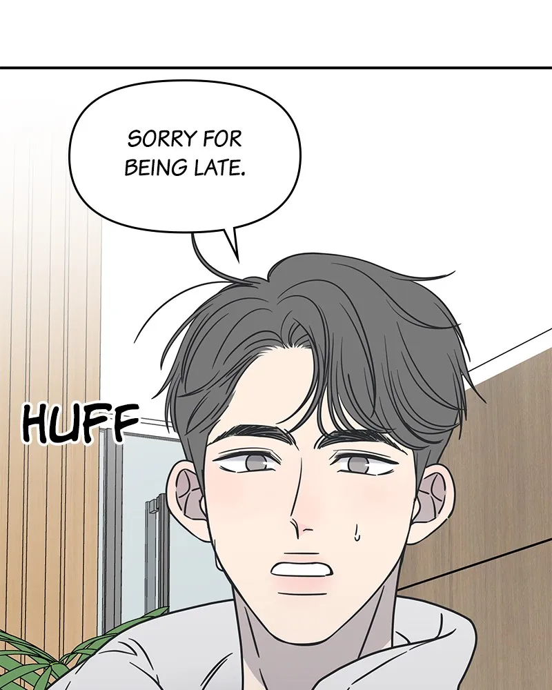 Read No Office Romance! chapter 8 image 75 on Lezhin