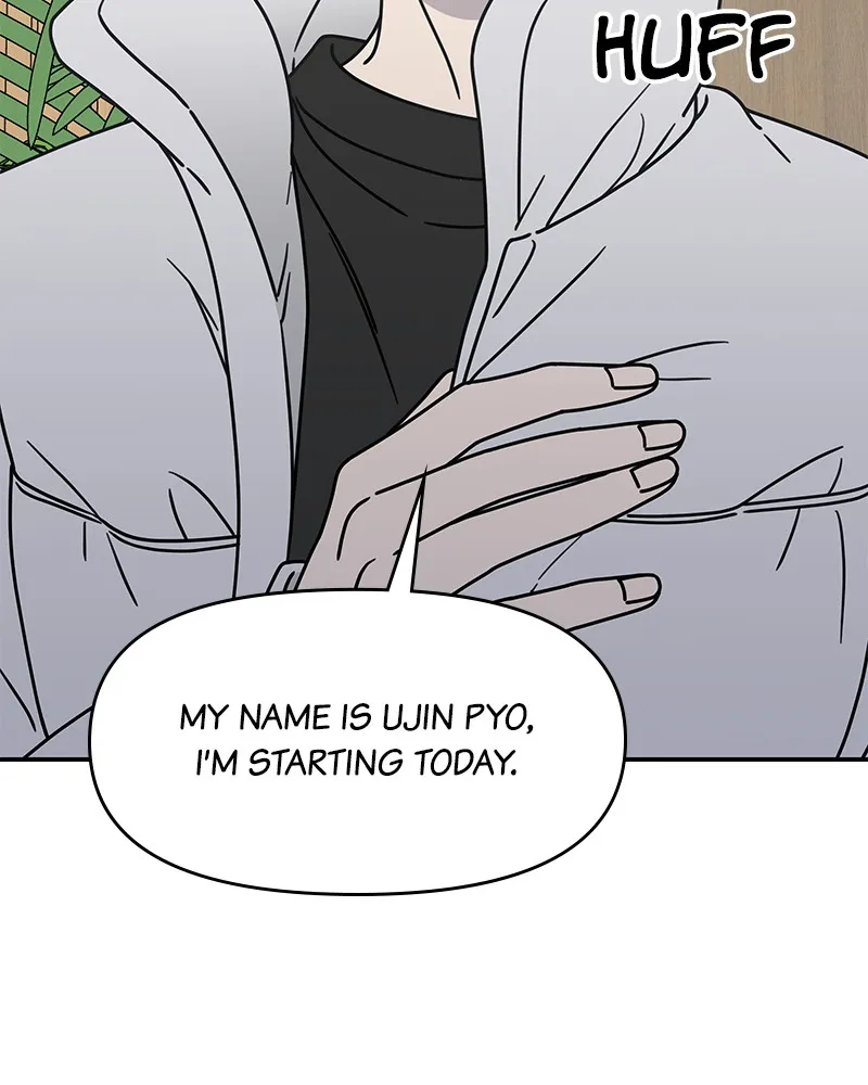 Read No Office Romance! chapter 8 image 76 on Lezhin
