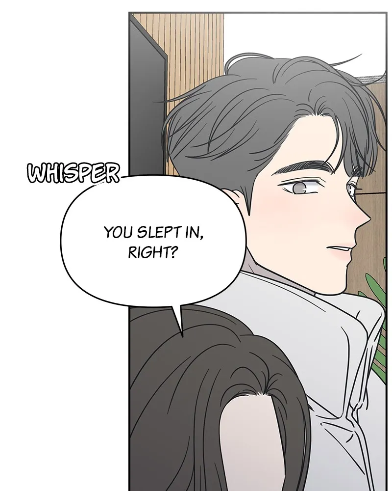 Read No Office Romance! chapter 8 image 81 on Lezhin