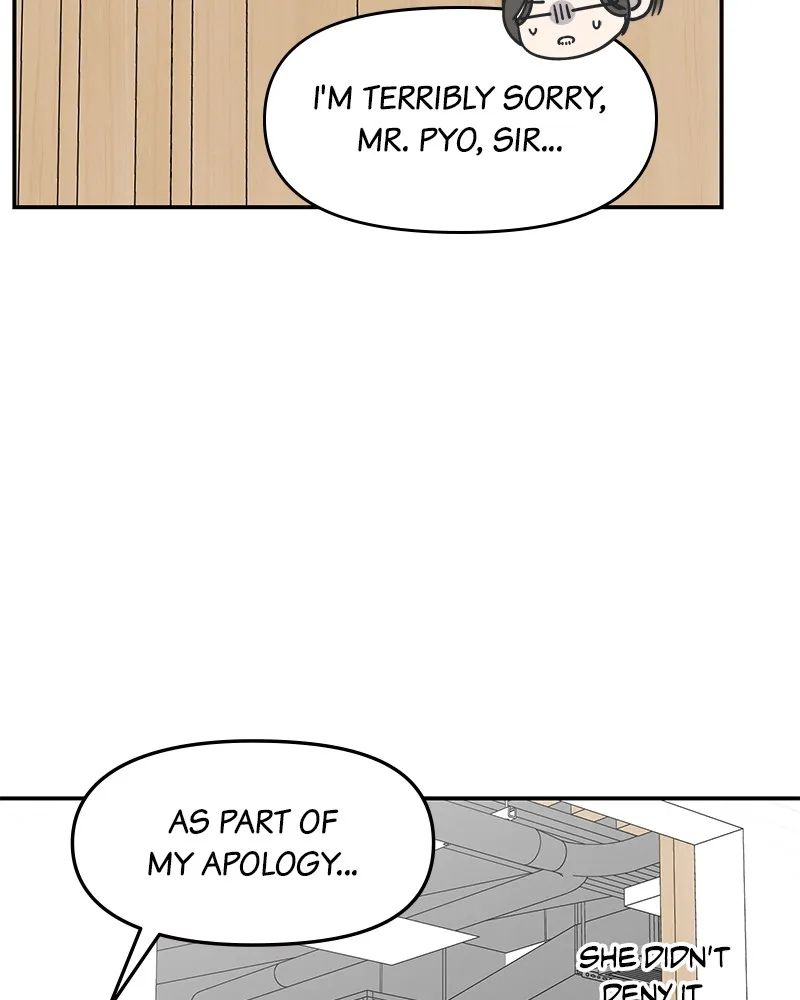 Read No Office Romance! chapter 8 image 89 on Lezhin