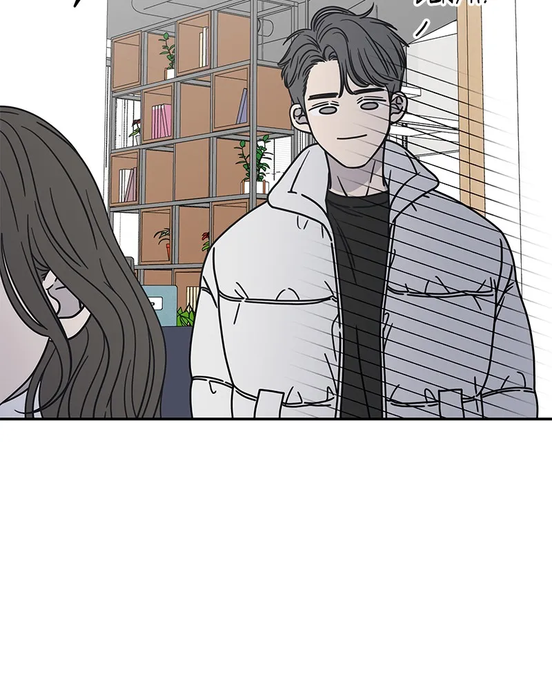 Read No Office Romance! chapter 8 image 90 on Lezhin