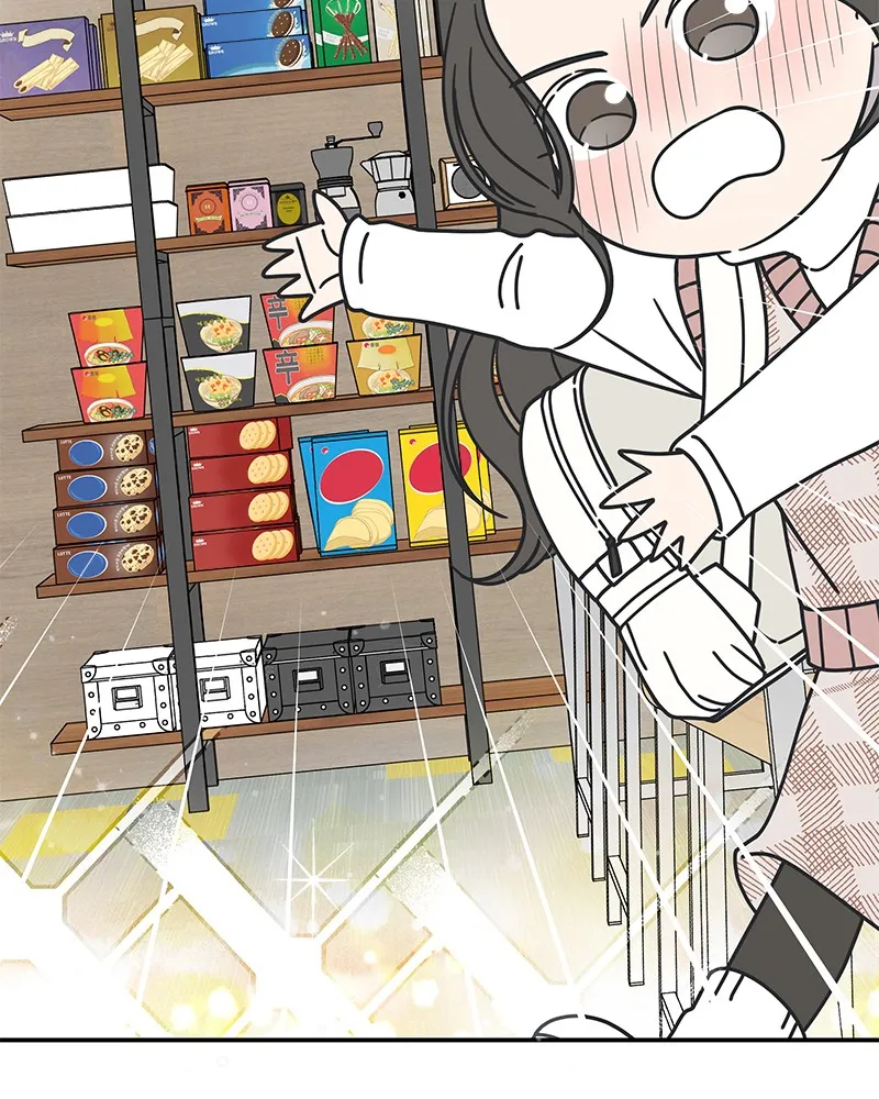 Read No Office Romance! chapter 8 image 92 on Lezhin