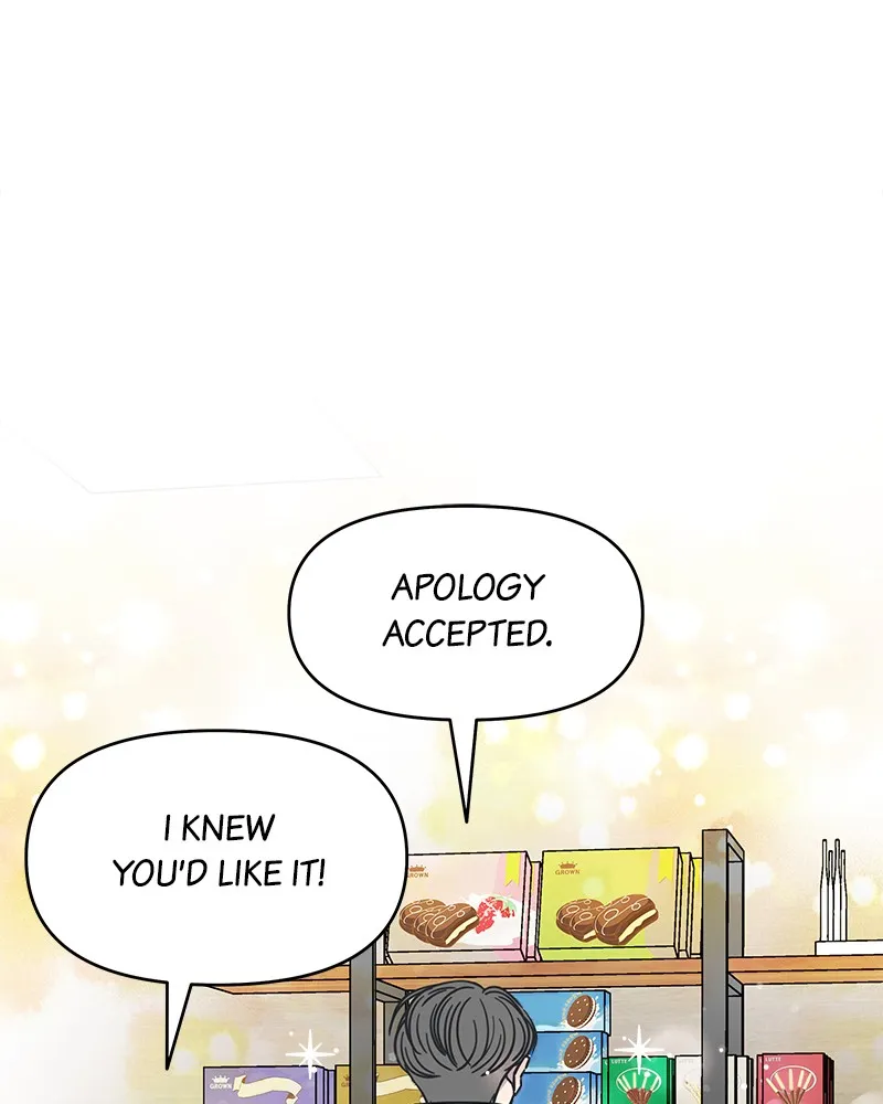 Read No Office Romance! chapter 8 image 94 on Lezhin