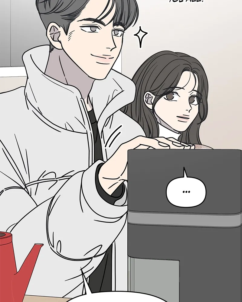 Read No Office Romance! chapter 8 image 99 on Lezhin