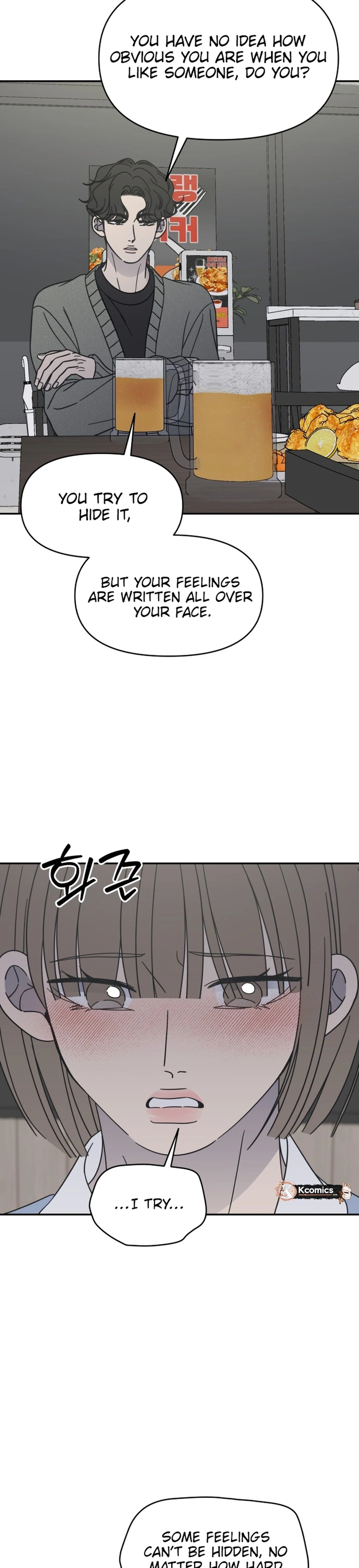 Read No Office Romance! chapter 80 image 11 on Lezhin