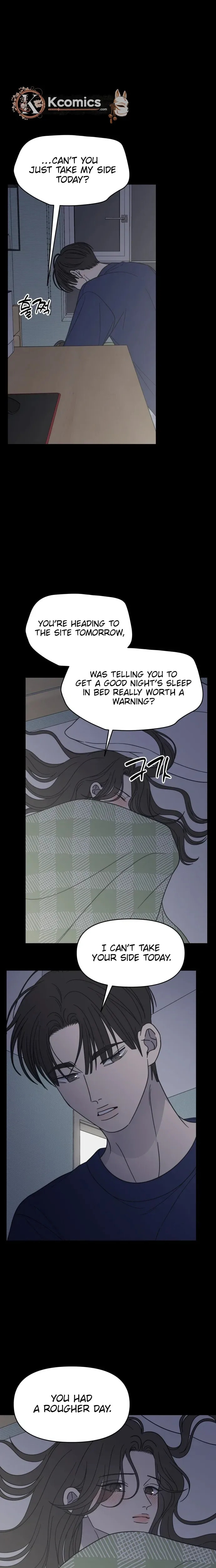 Read No Office Romance! chapter 82 image 10 on Lezhin
