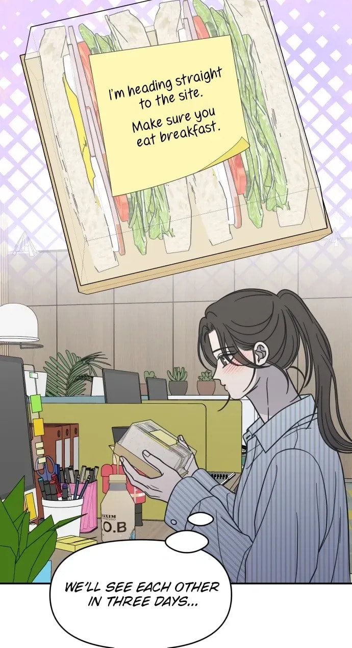 Read No Office Romance! chapter 82 image 24 on Lezhin