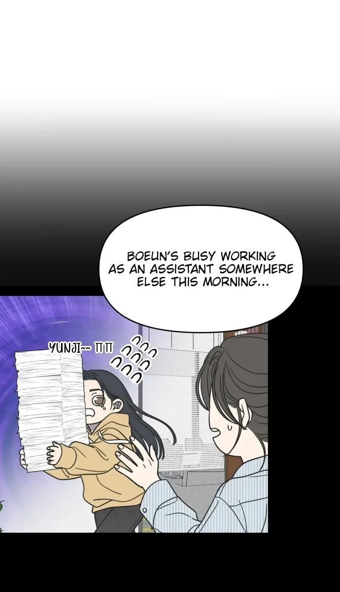 Read No Office Romance! chapter 82 image 27 on Lezhin