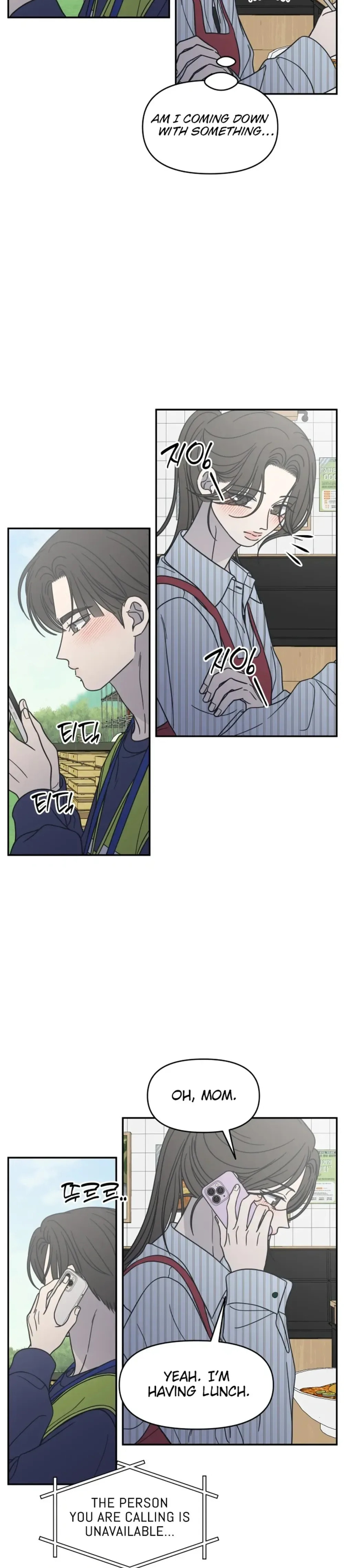 Read No Office Romance! chapter 82 image 29 on Lezhin